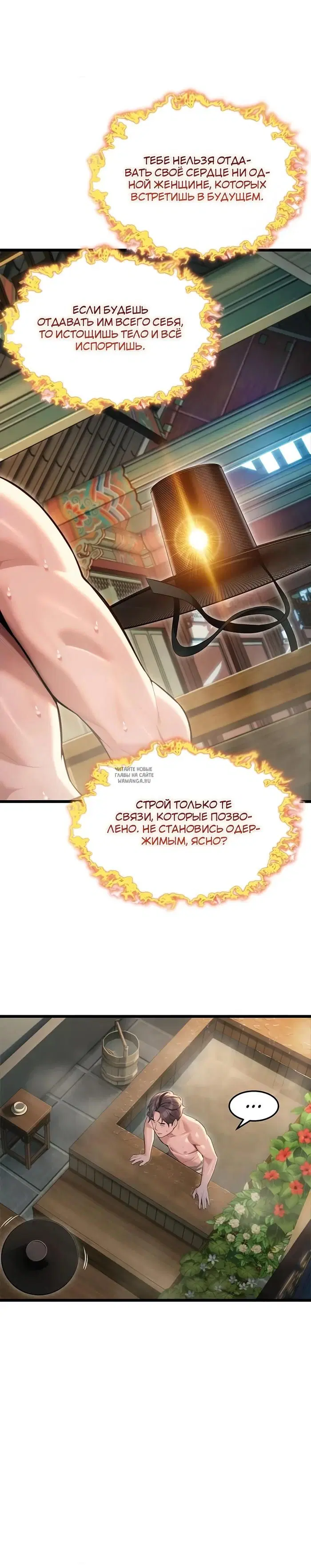 Page 17.000