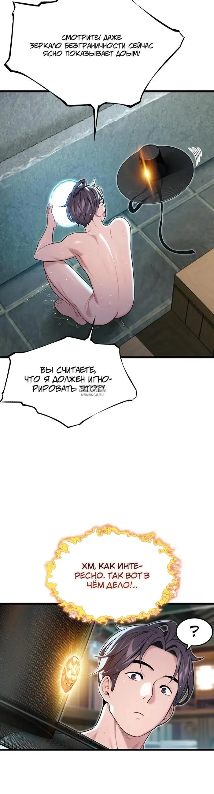 Page 17.000