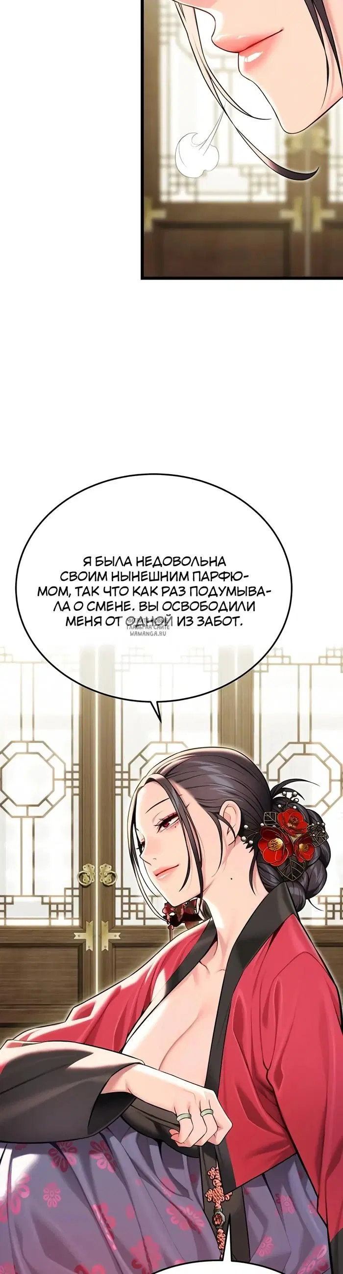 Page 17.000