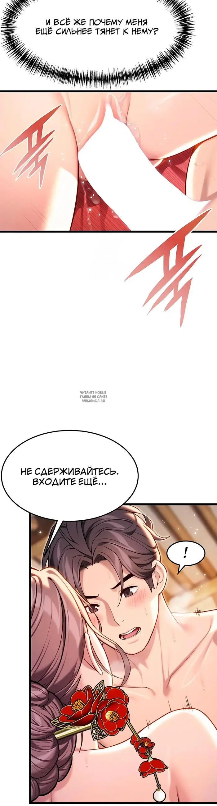 Page 17.000