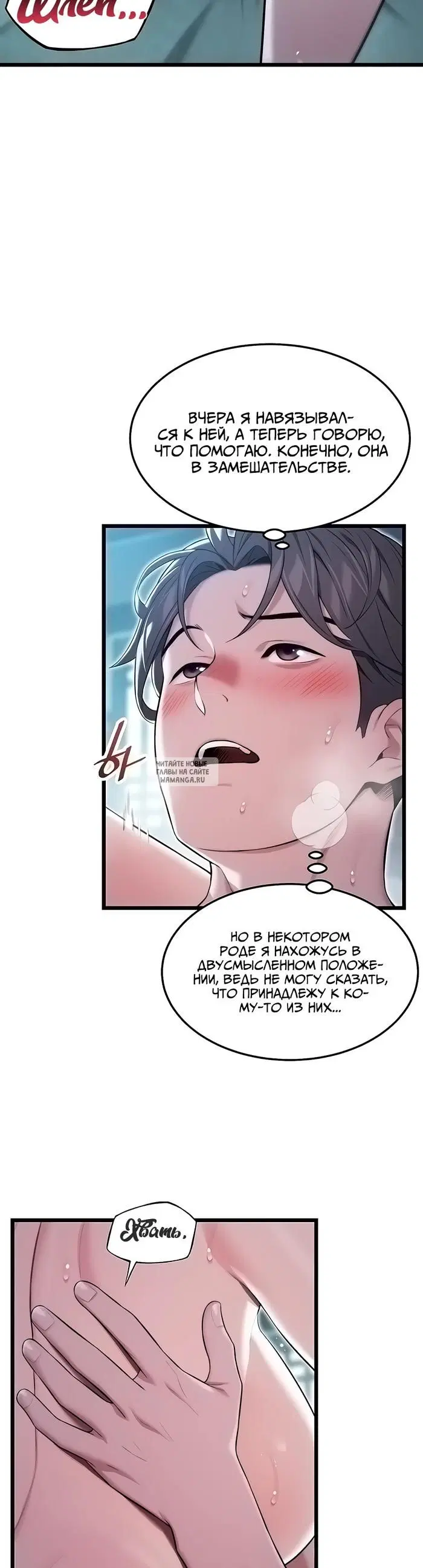 Page 17.000