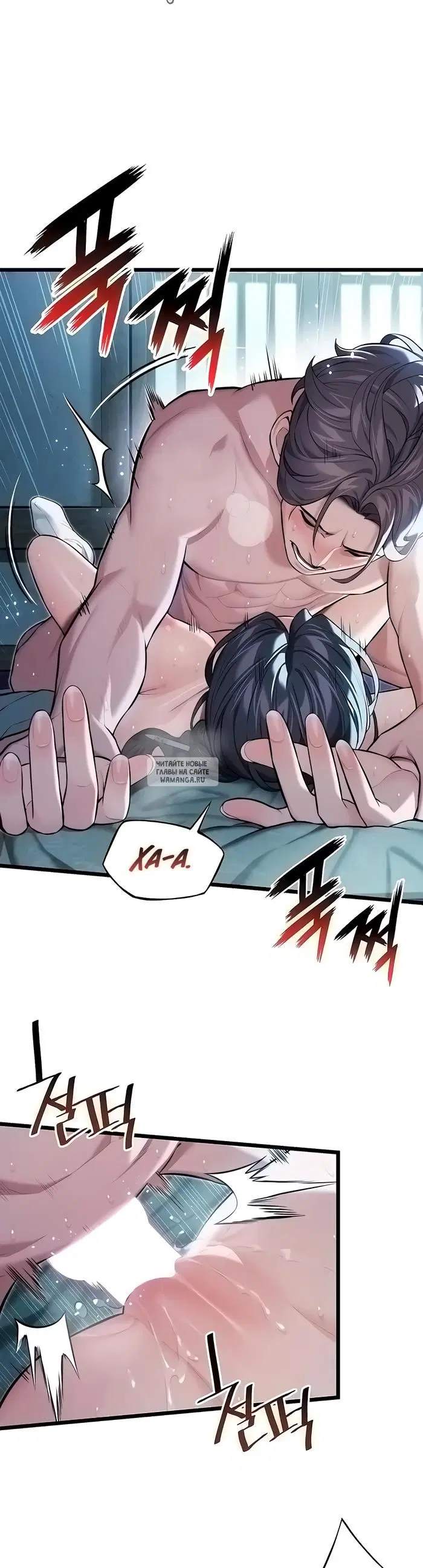 Page 17.000