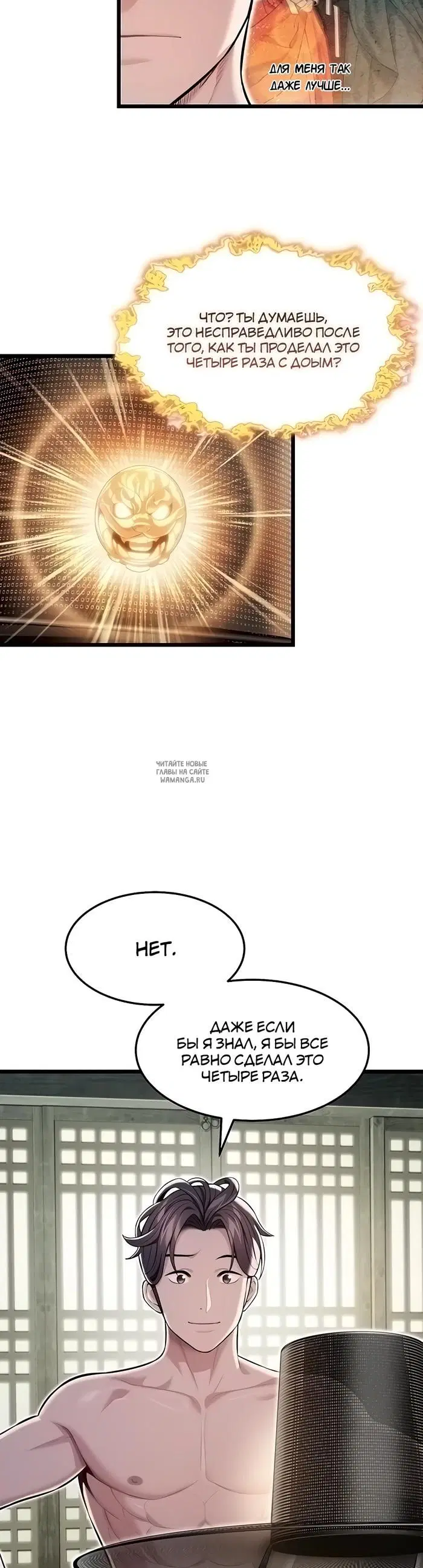 Page 17.000