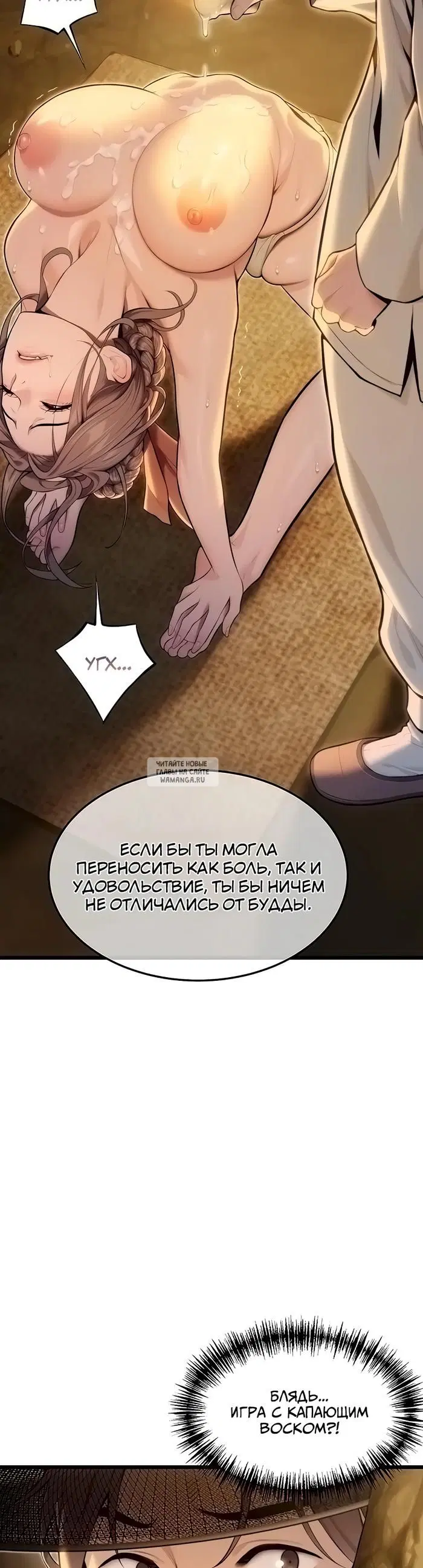 Page 17.000