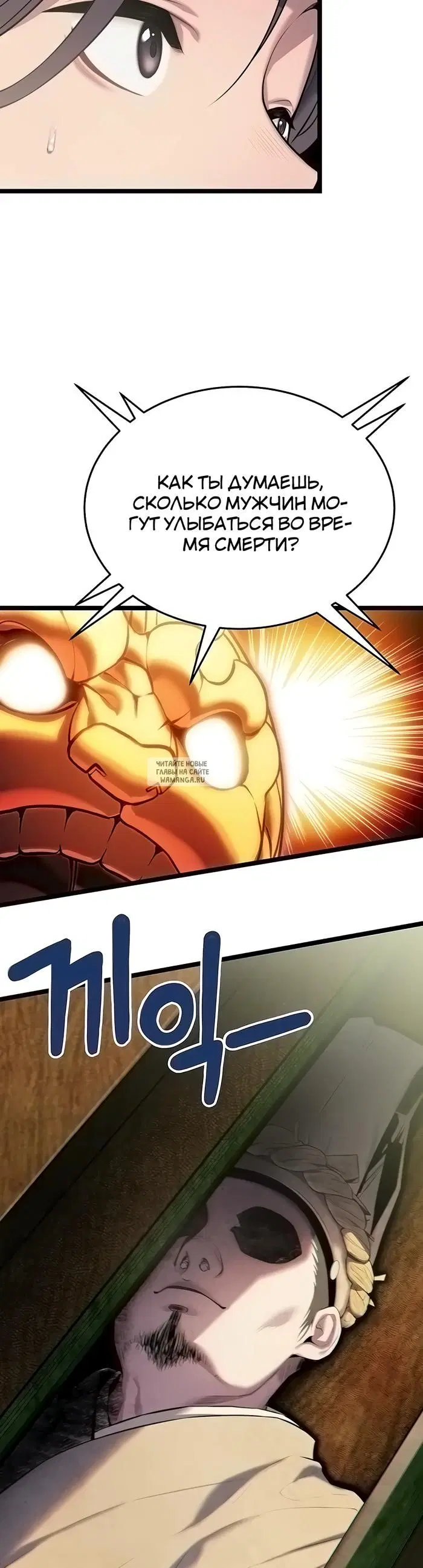 Page 18.000