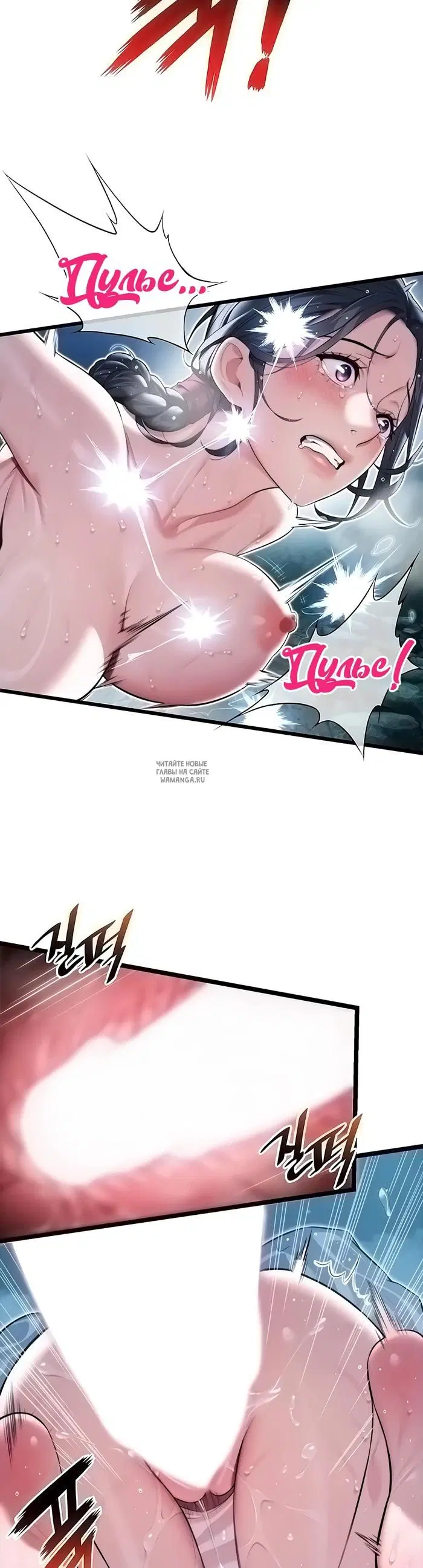 Page 18.000