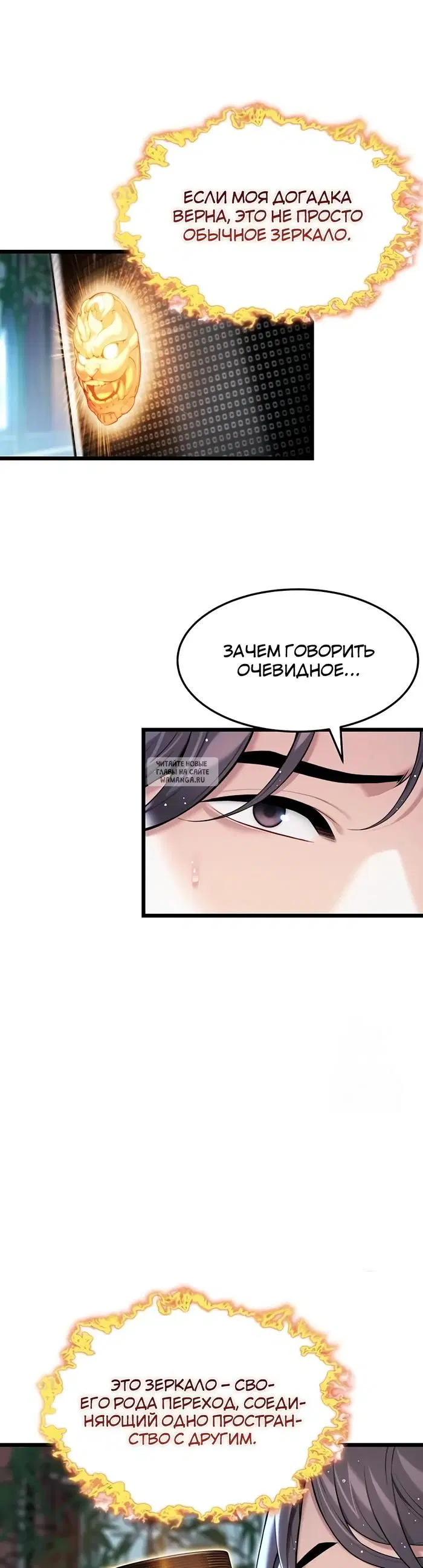 Page 18.000