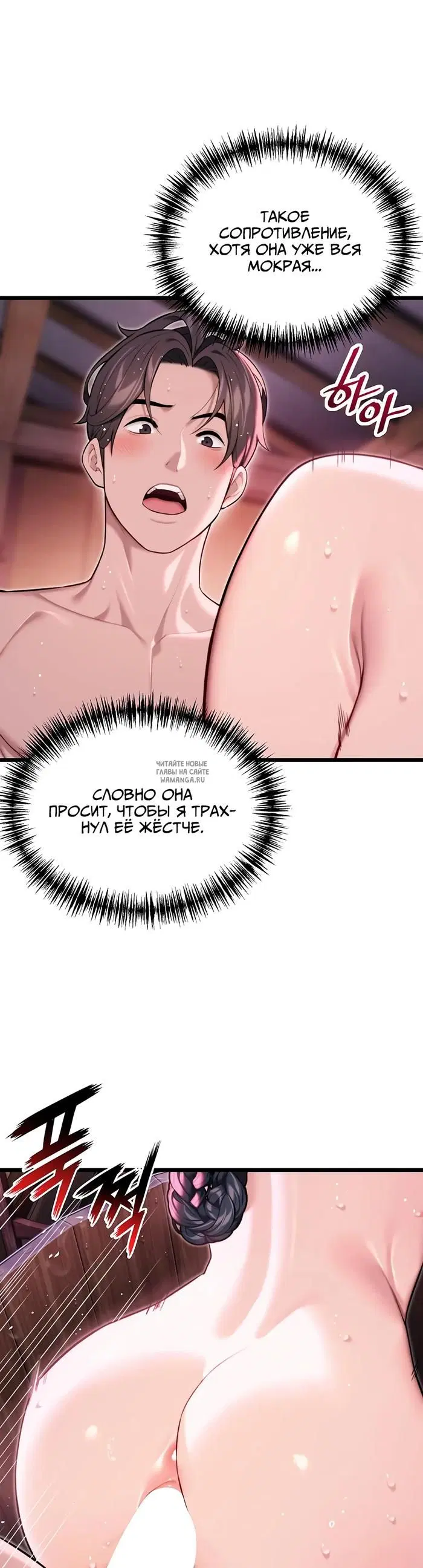 Page 18.000