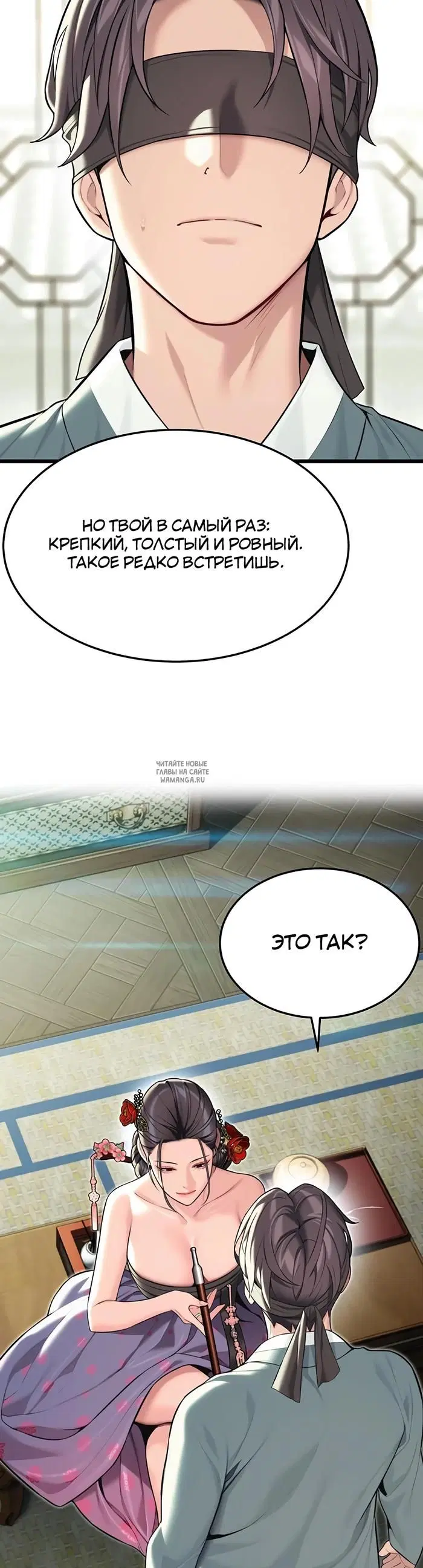 Page 18.000