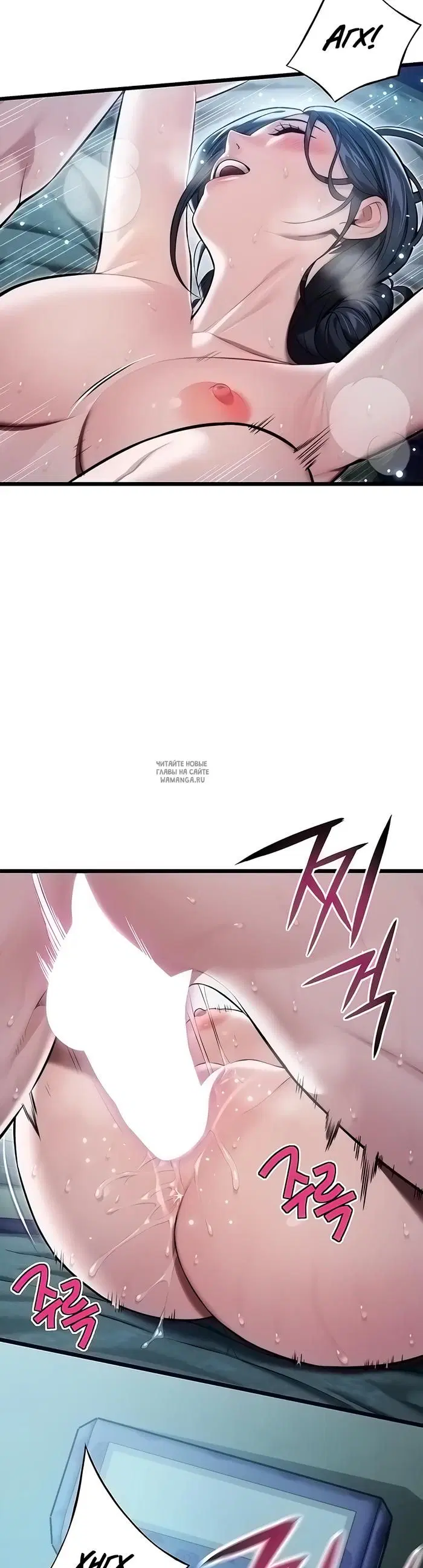 Page 18.000