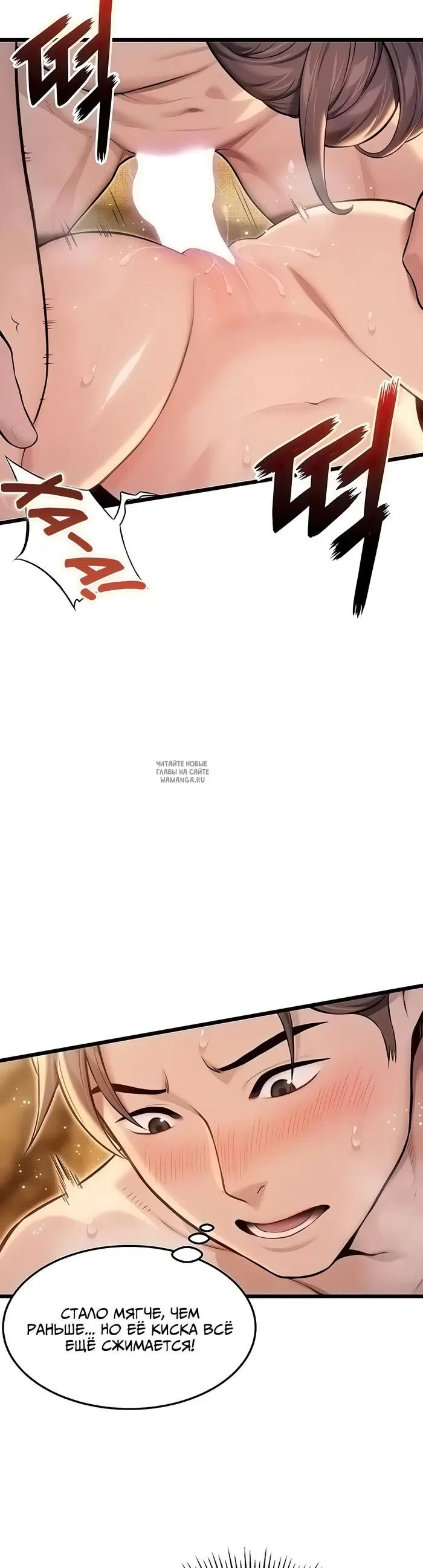 Page 18.000