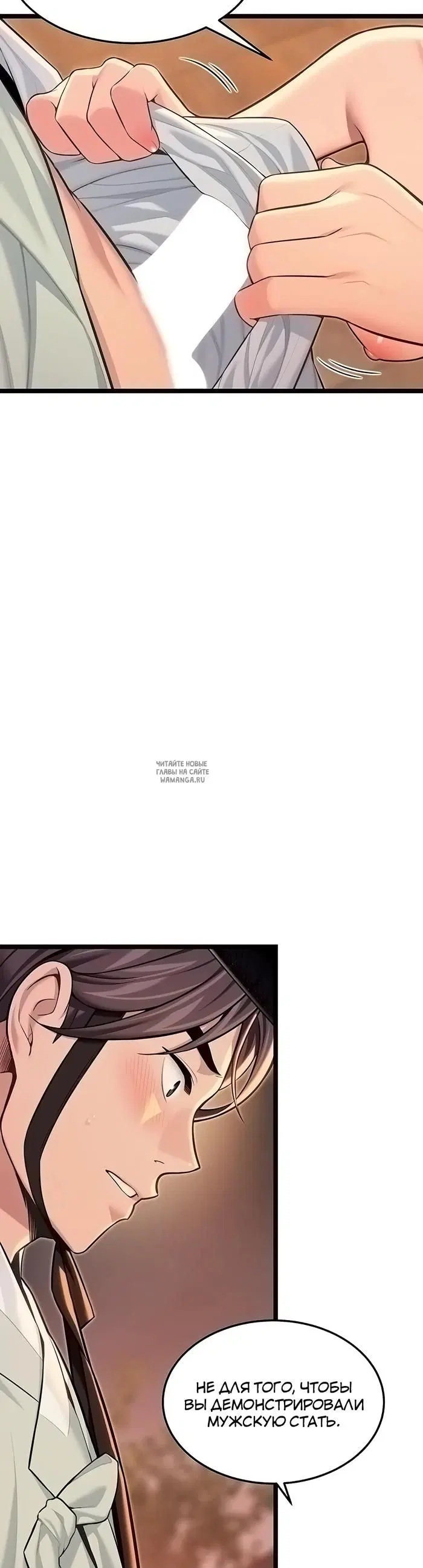 Page 18.000