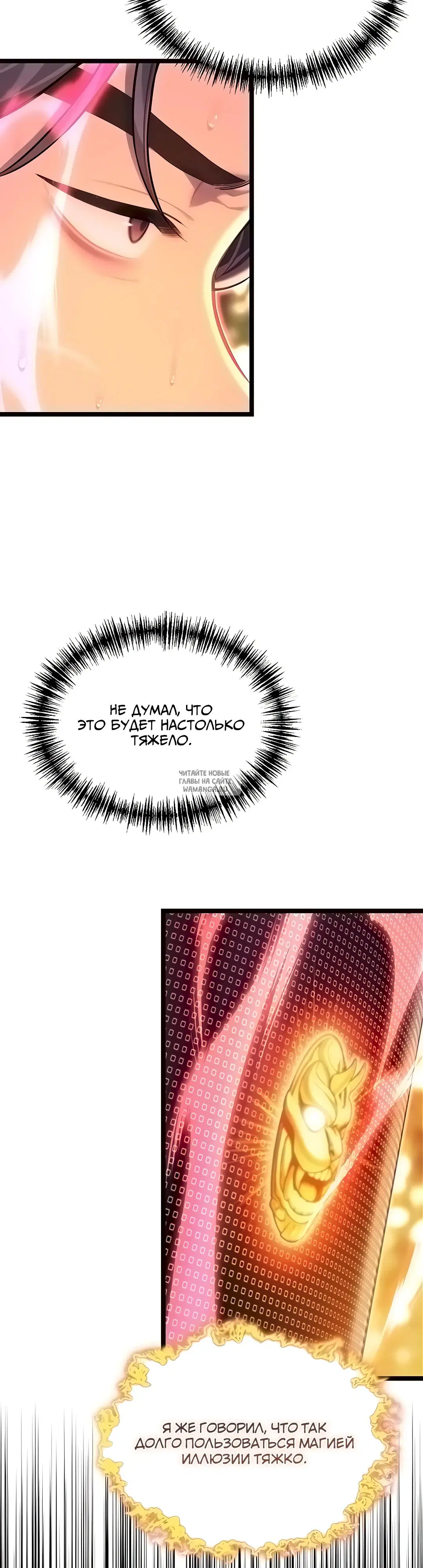 Page 18.000