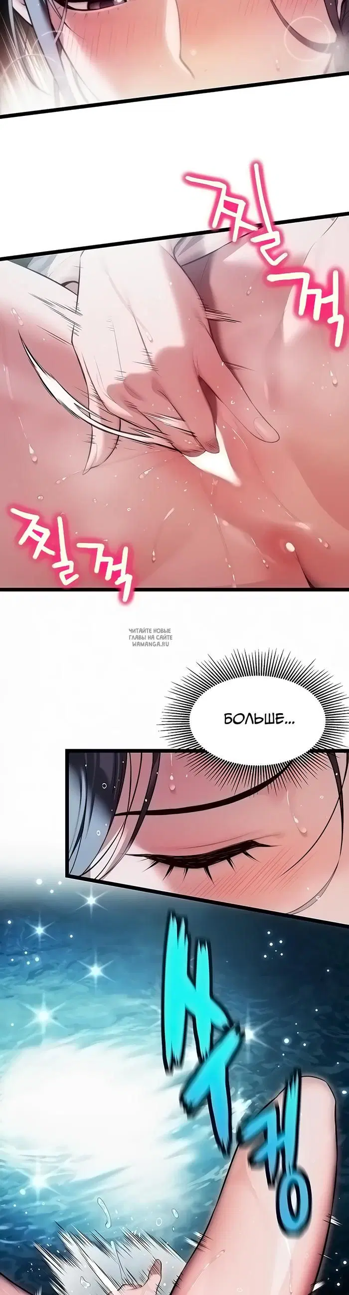Page 19.000