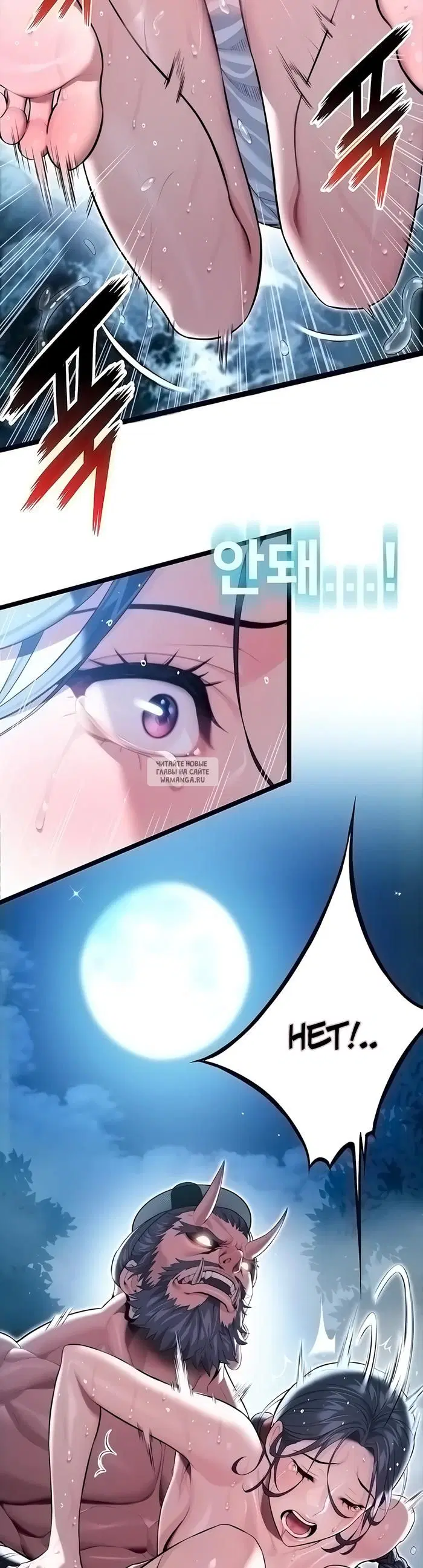 Page 19.000