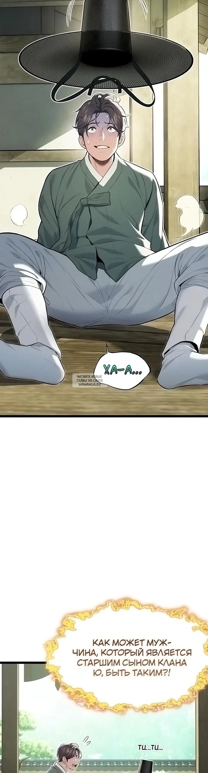 Page 19.000