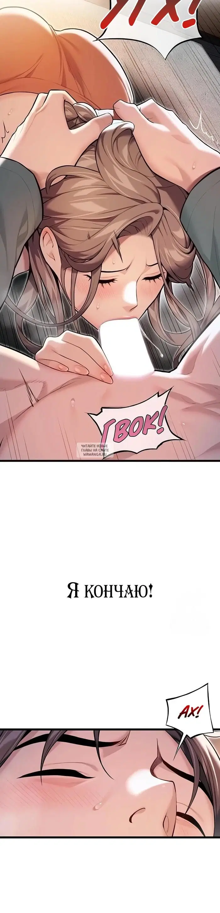 Page 19.000