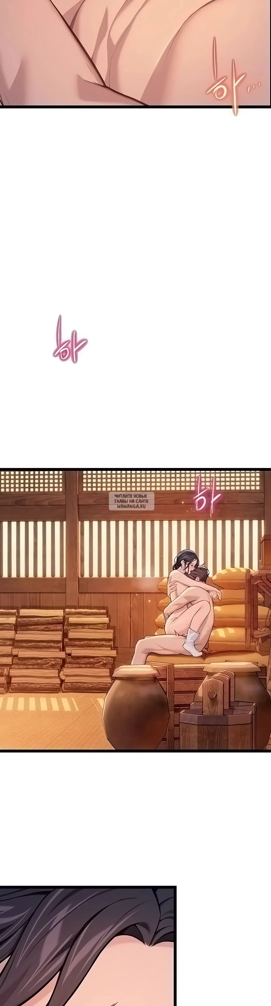 Page 19.000