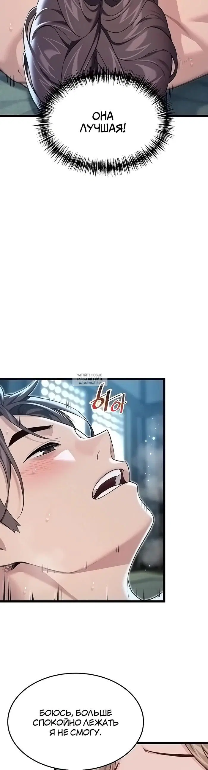 Page 19.000