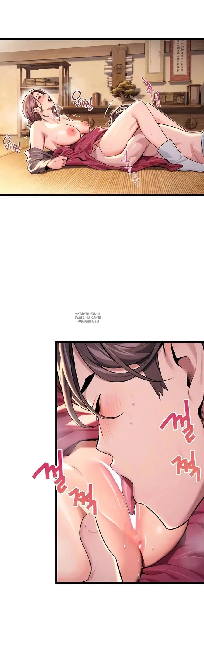 Page 10.000