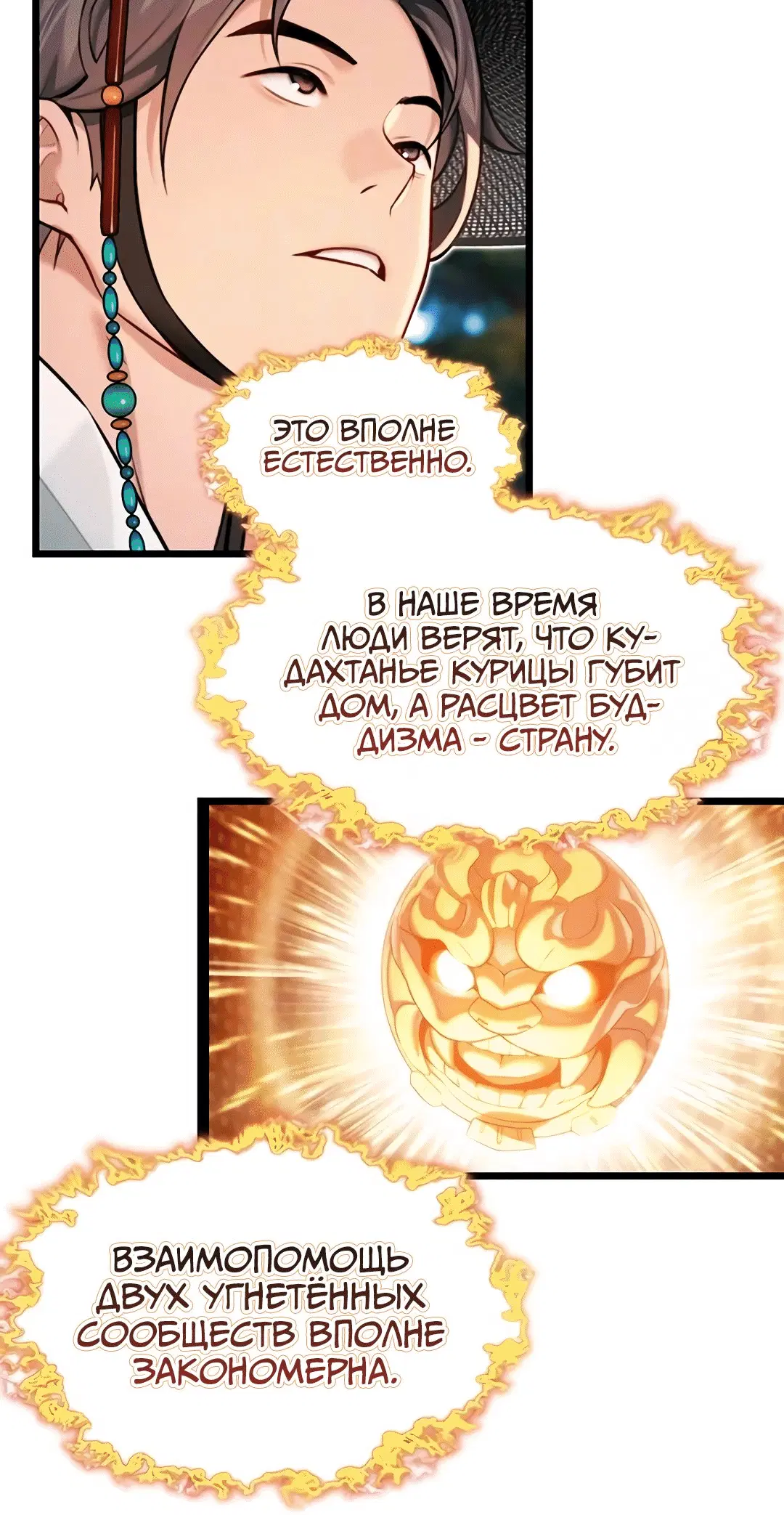 Page 1.002