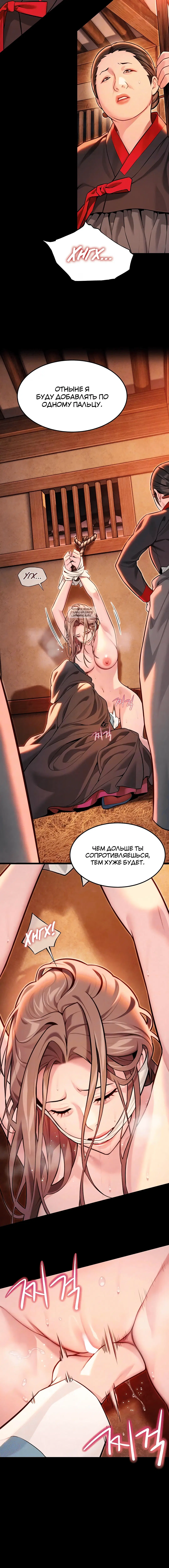Page 1.002