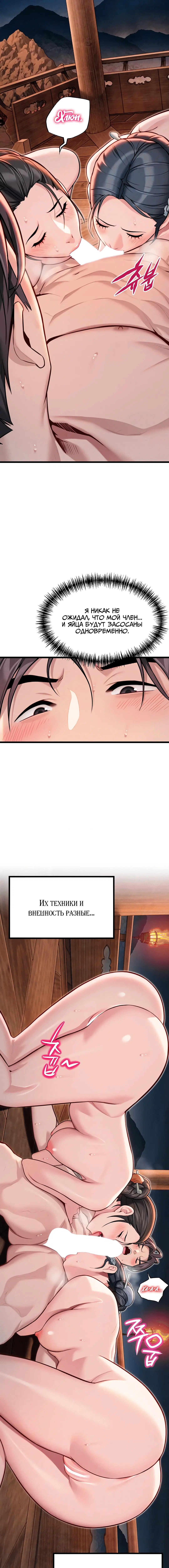 Page 1.001
