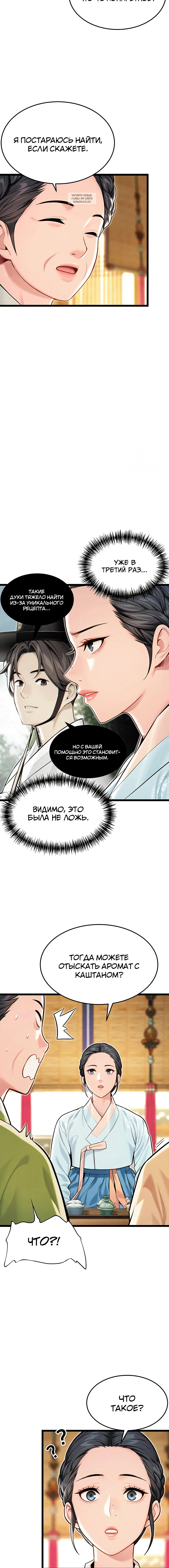 Page 1.002