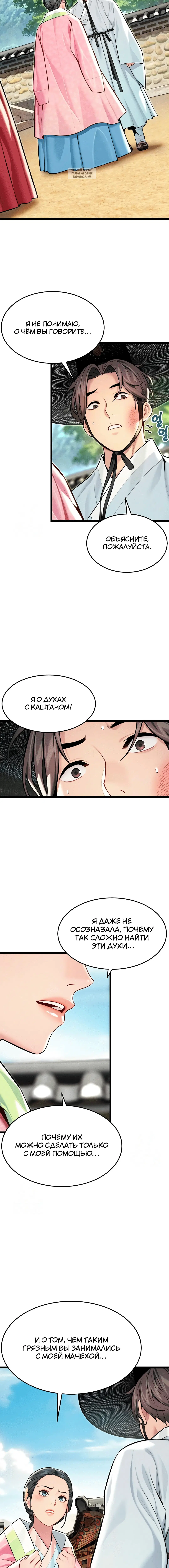 Page 1.002