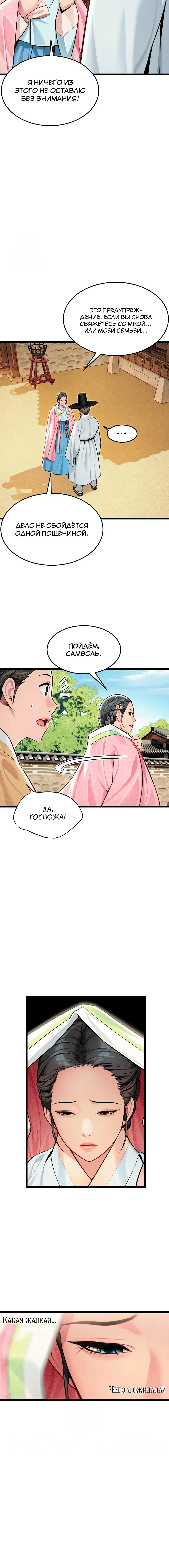 Page 1.003