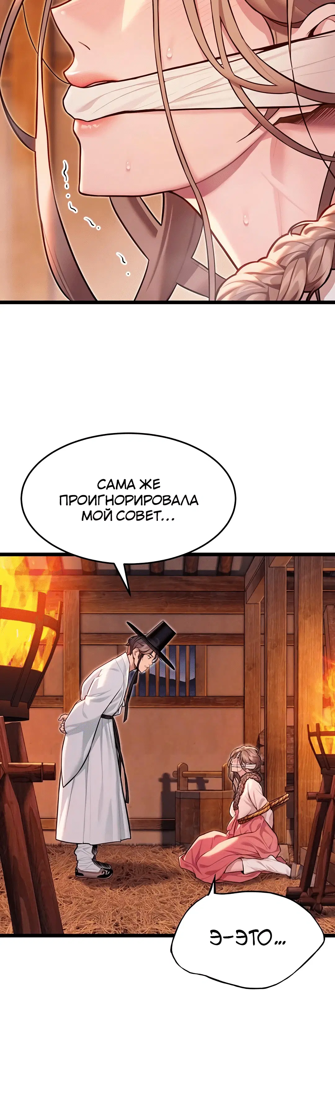 Page 1.004