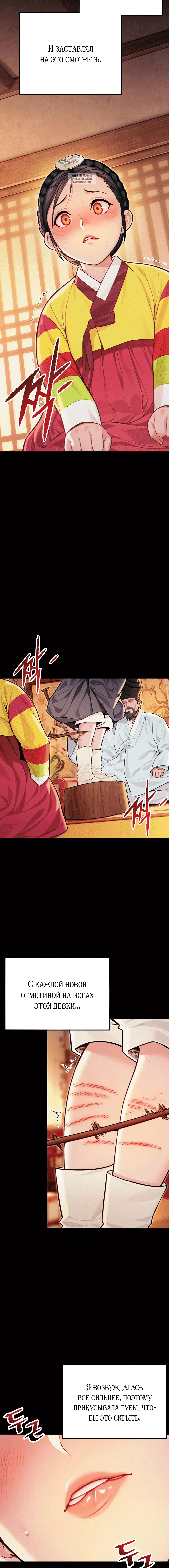 Page 1.002