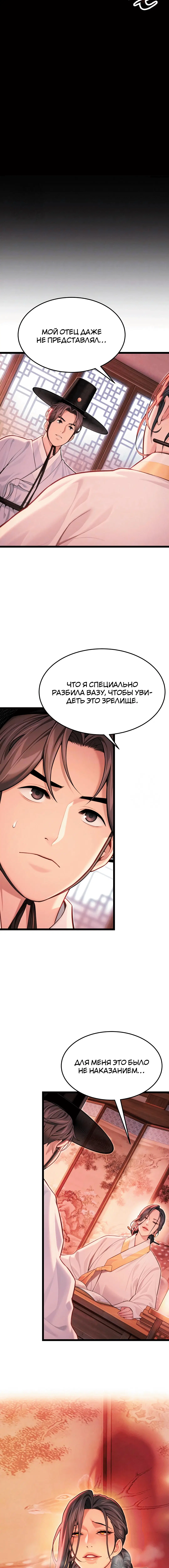 Page 1.003