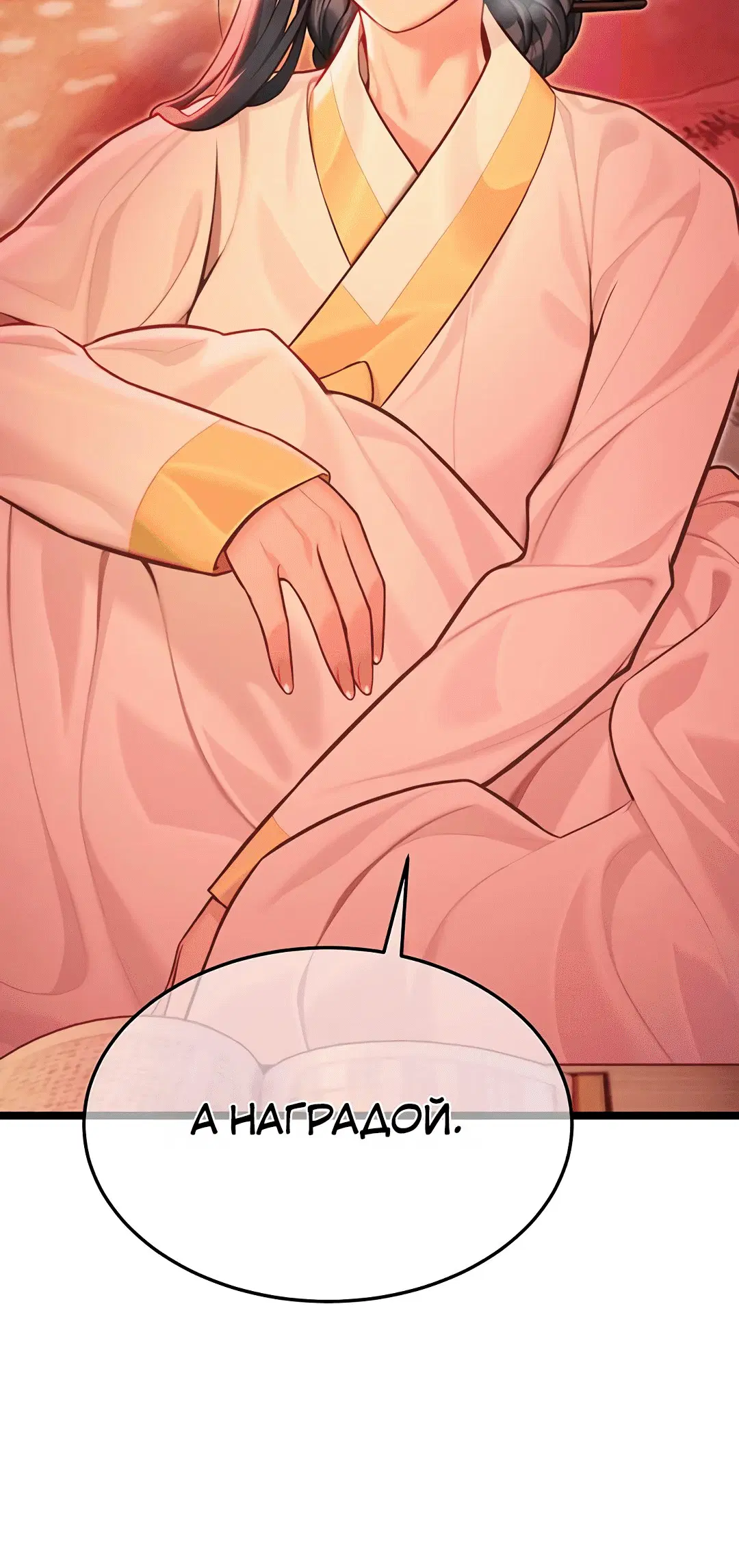 Page 1.004