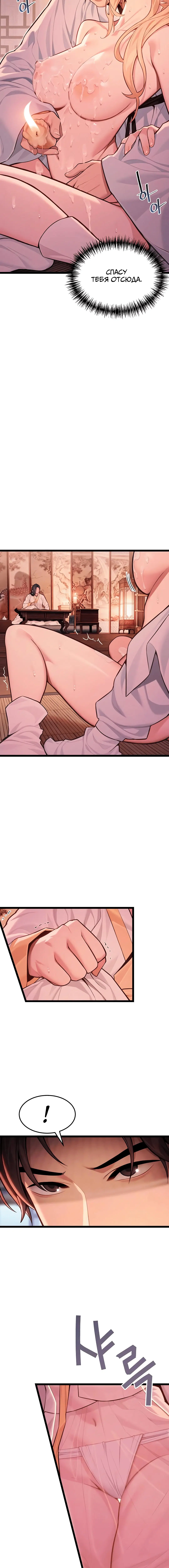 Page 1.003