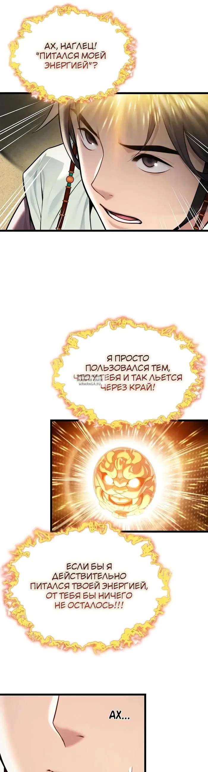 Page 13.000