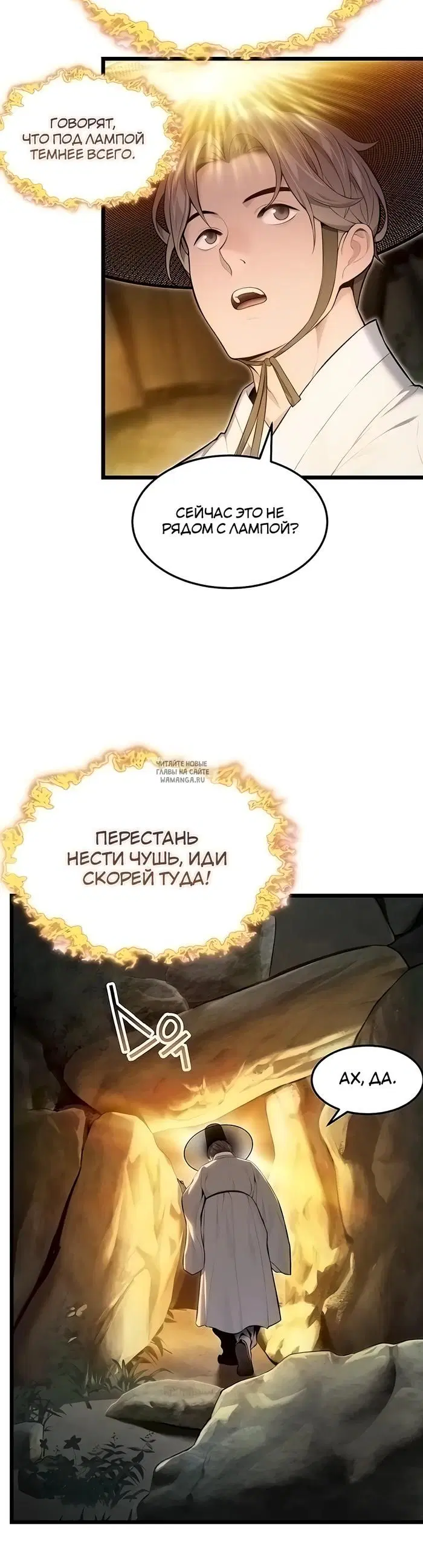 Page 13.000