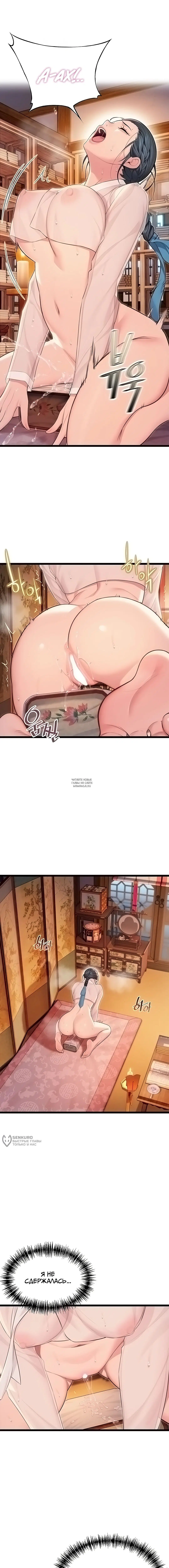 Page 13.000