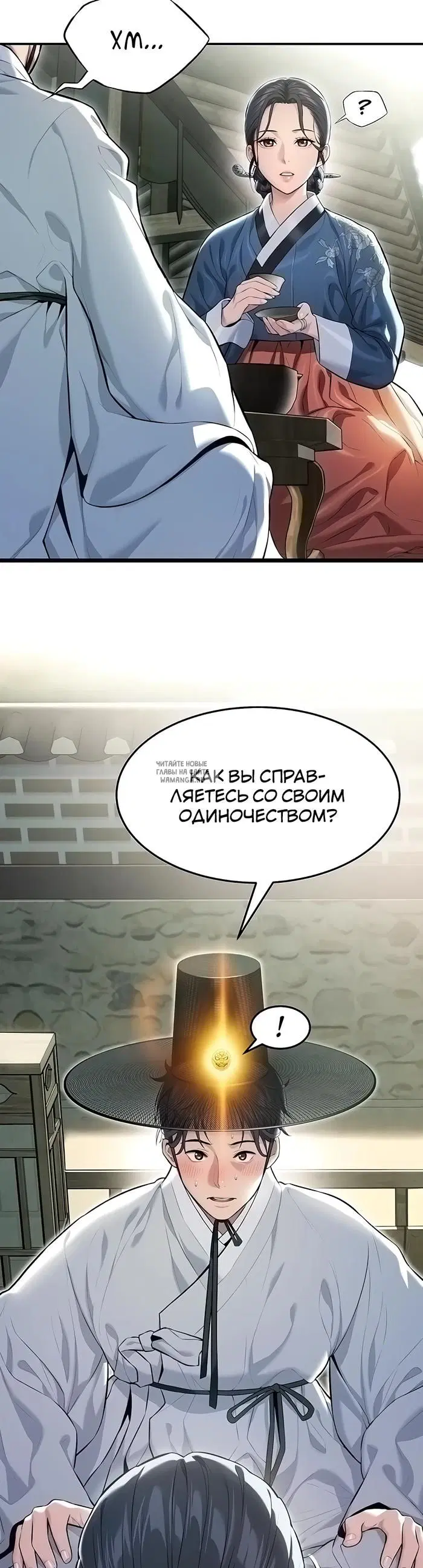 Page 24.000