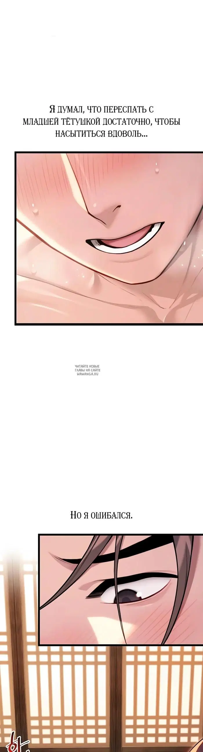 Page 24.000