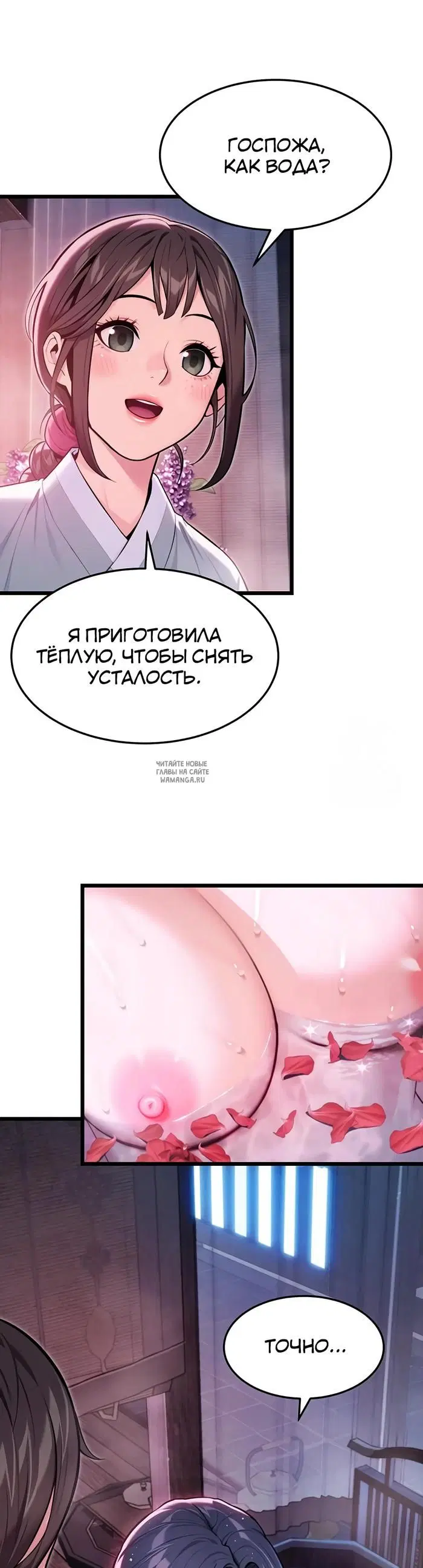 Page 24.000