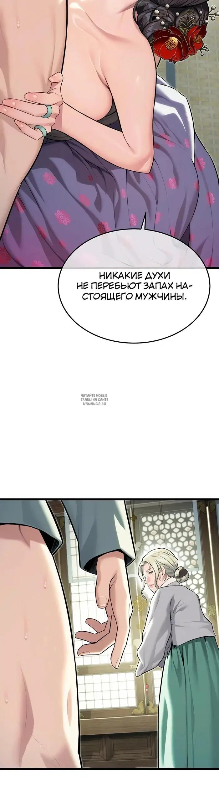 Page 24.000