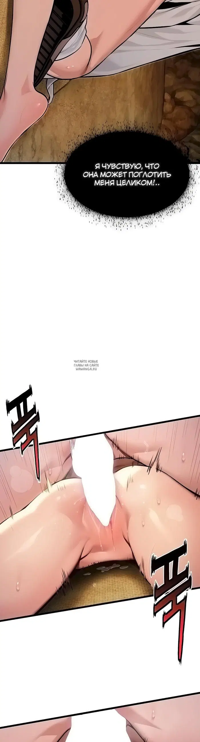 Page 24.000