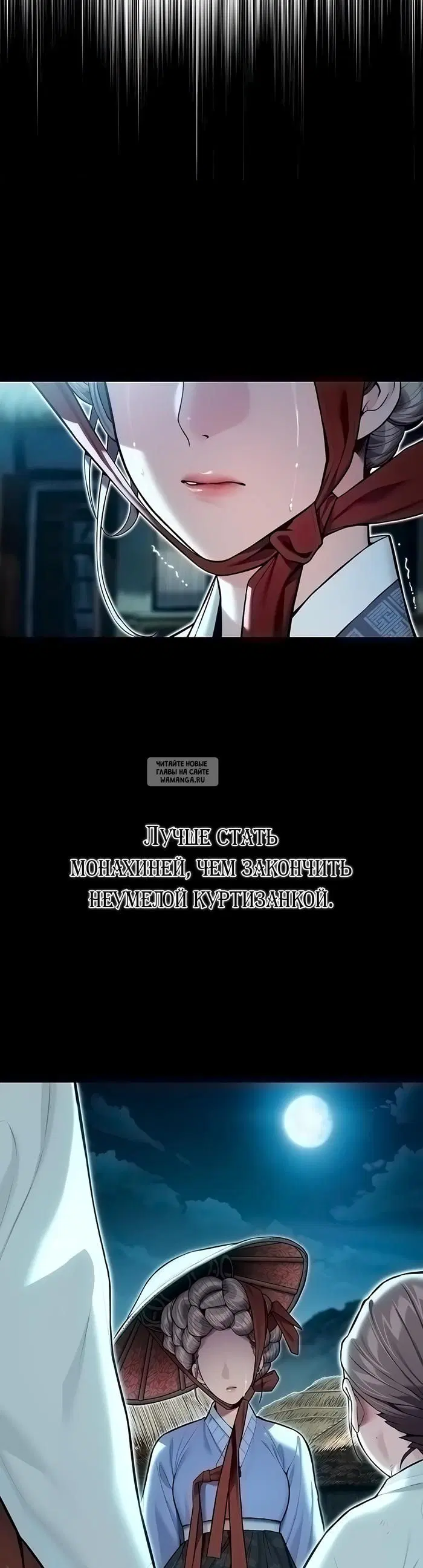 Page 24.000