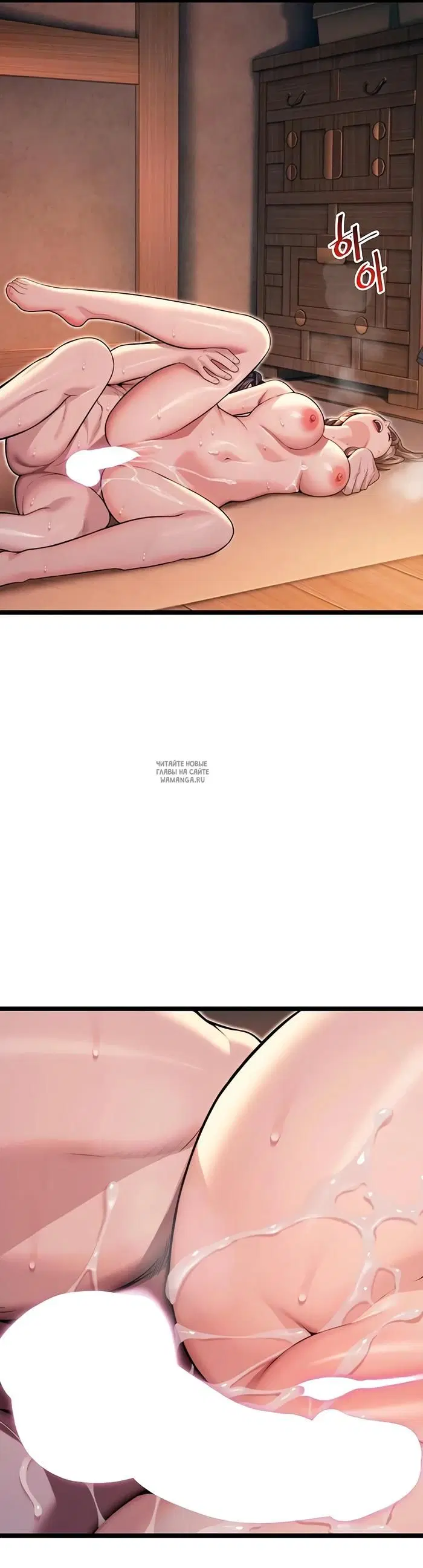 Page 24.000