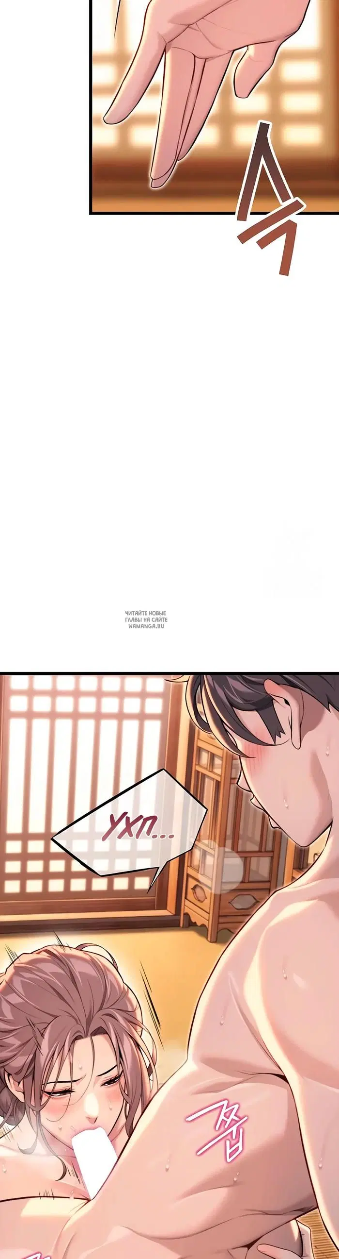 Page 24.000