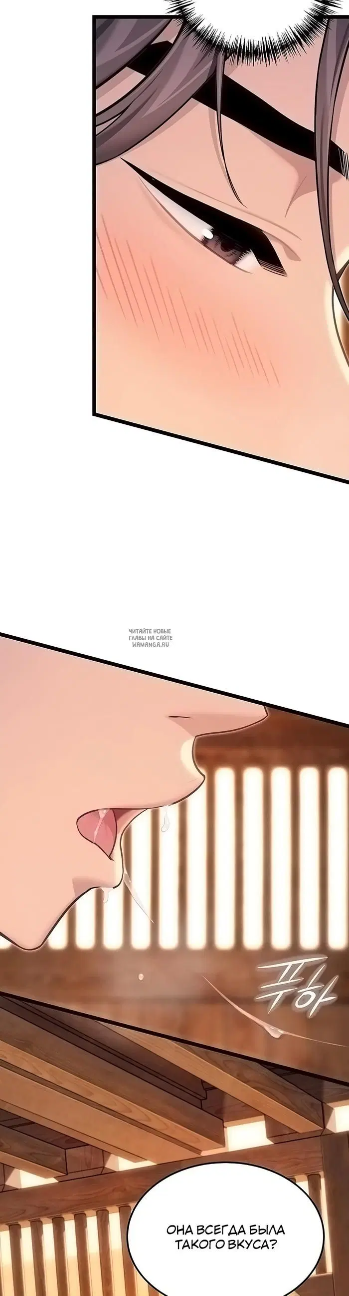 Page 24.000