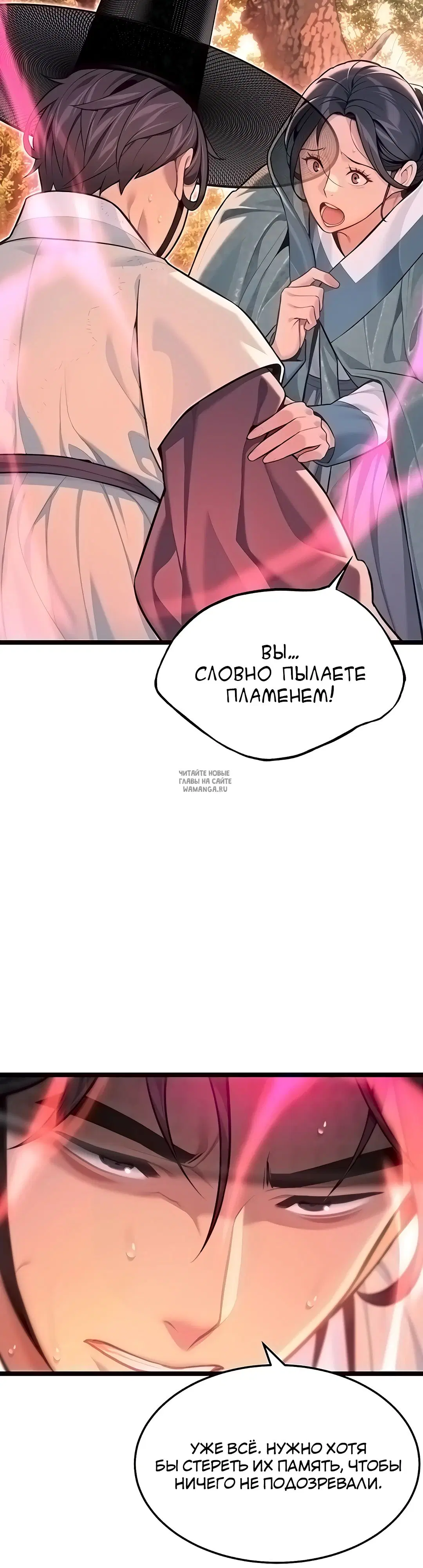Page 24.000
