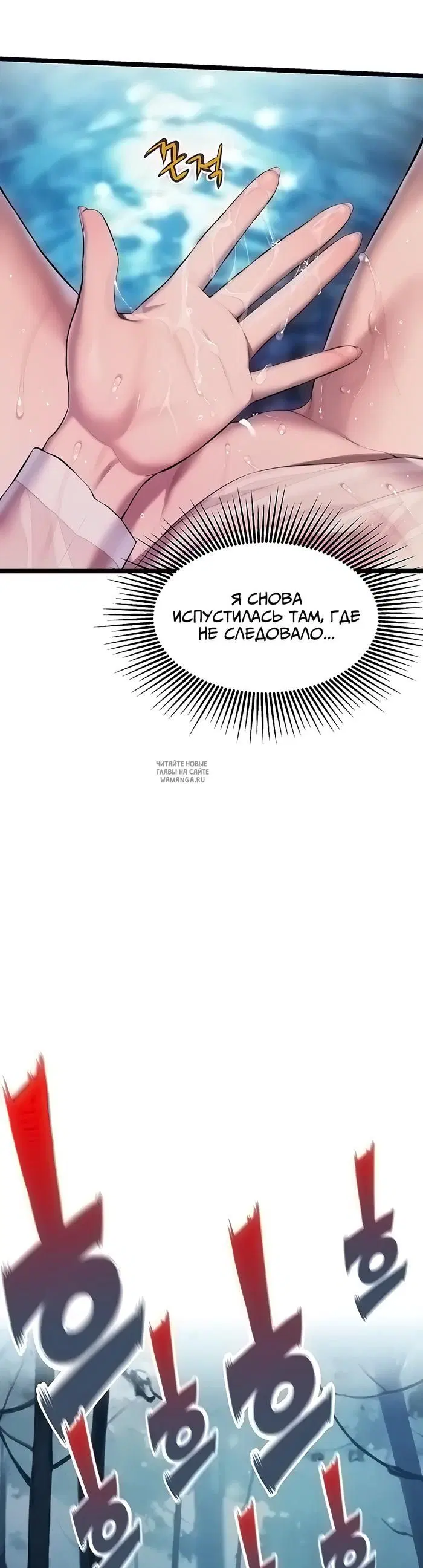 Page 25.000