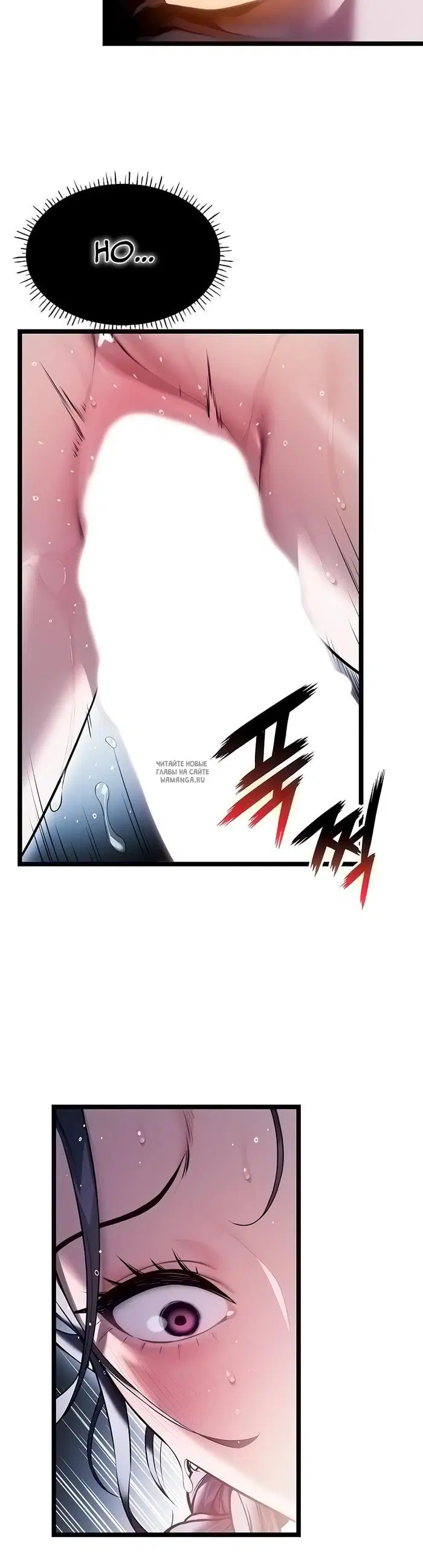 Page 25.000